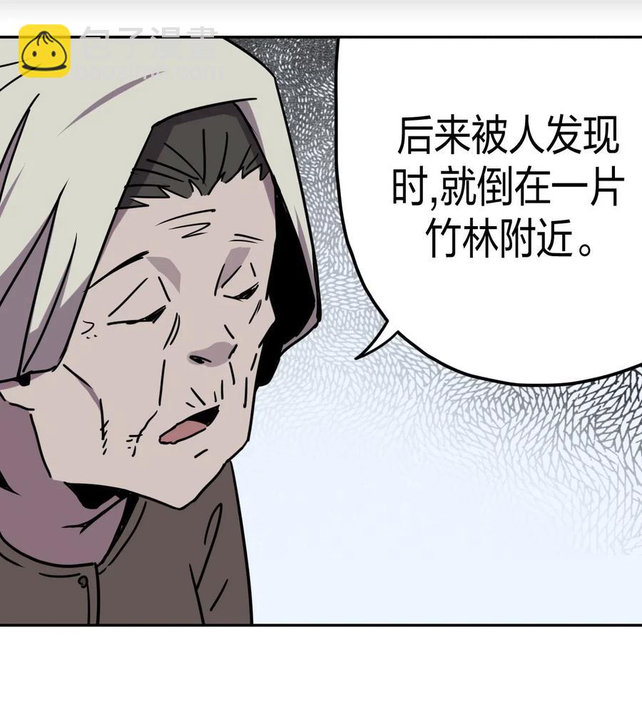 84.jpg