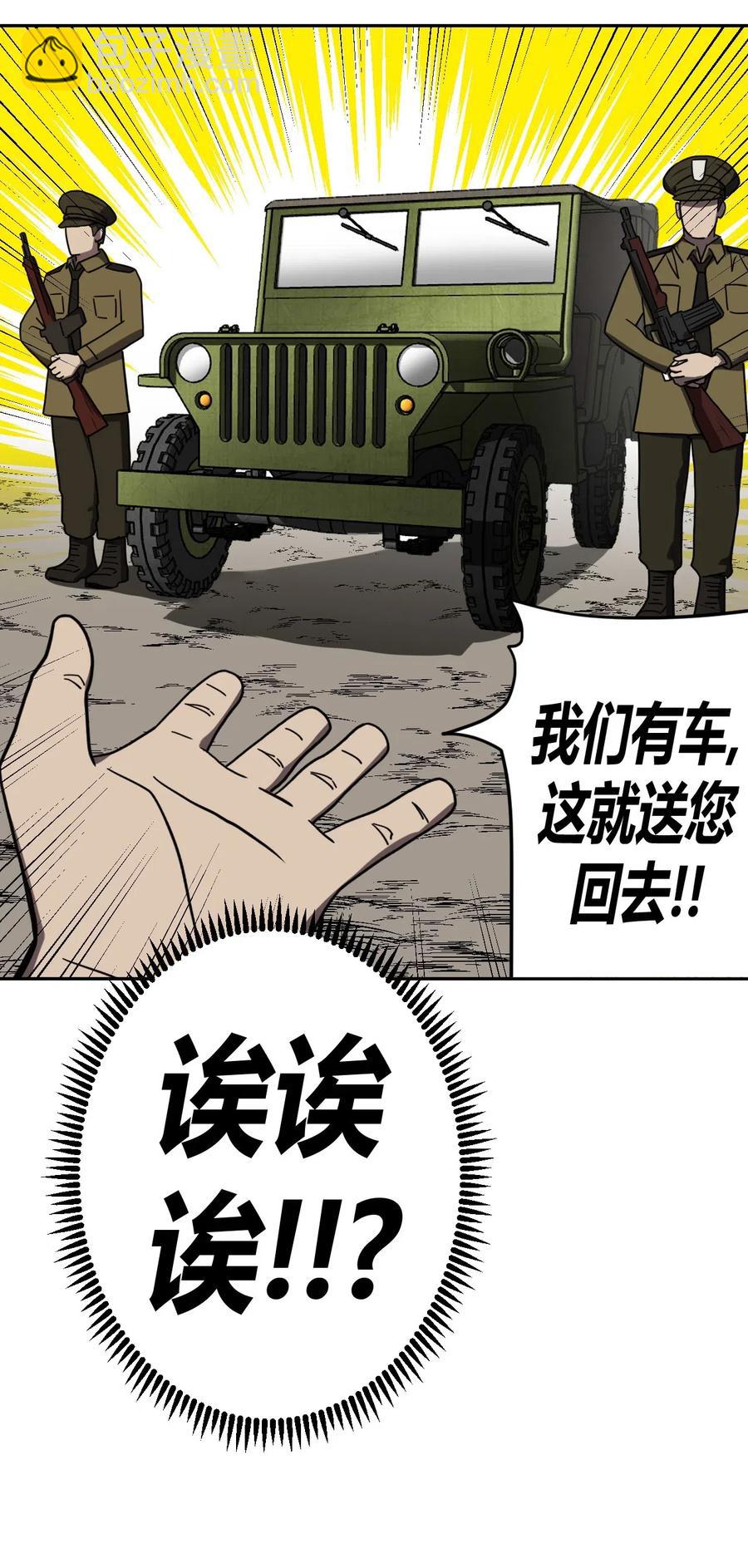 78.jpg