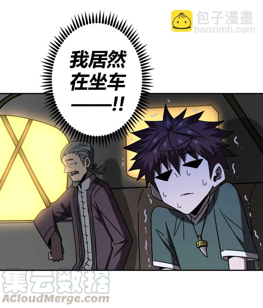 80.jpg