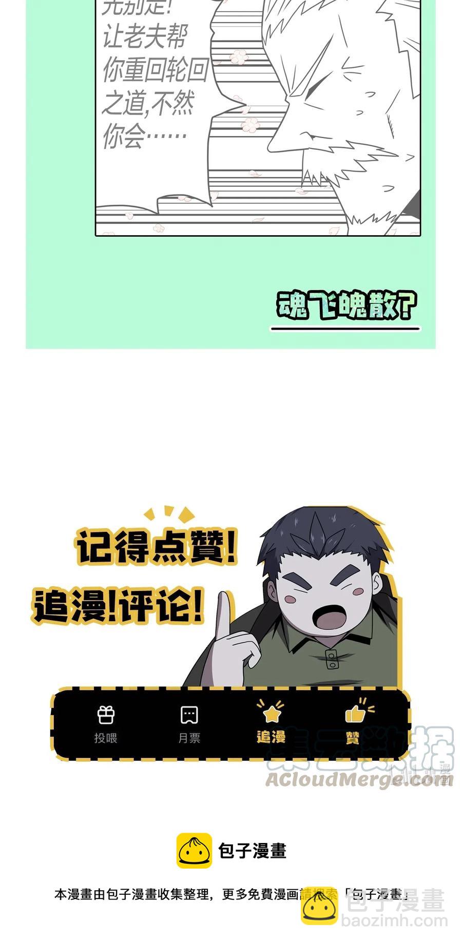 86.jpg