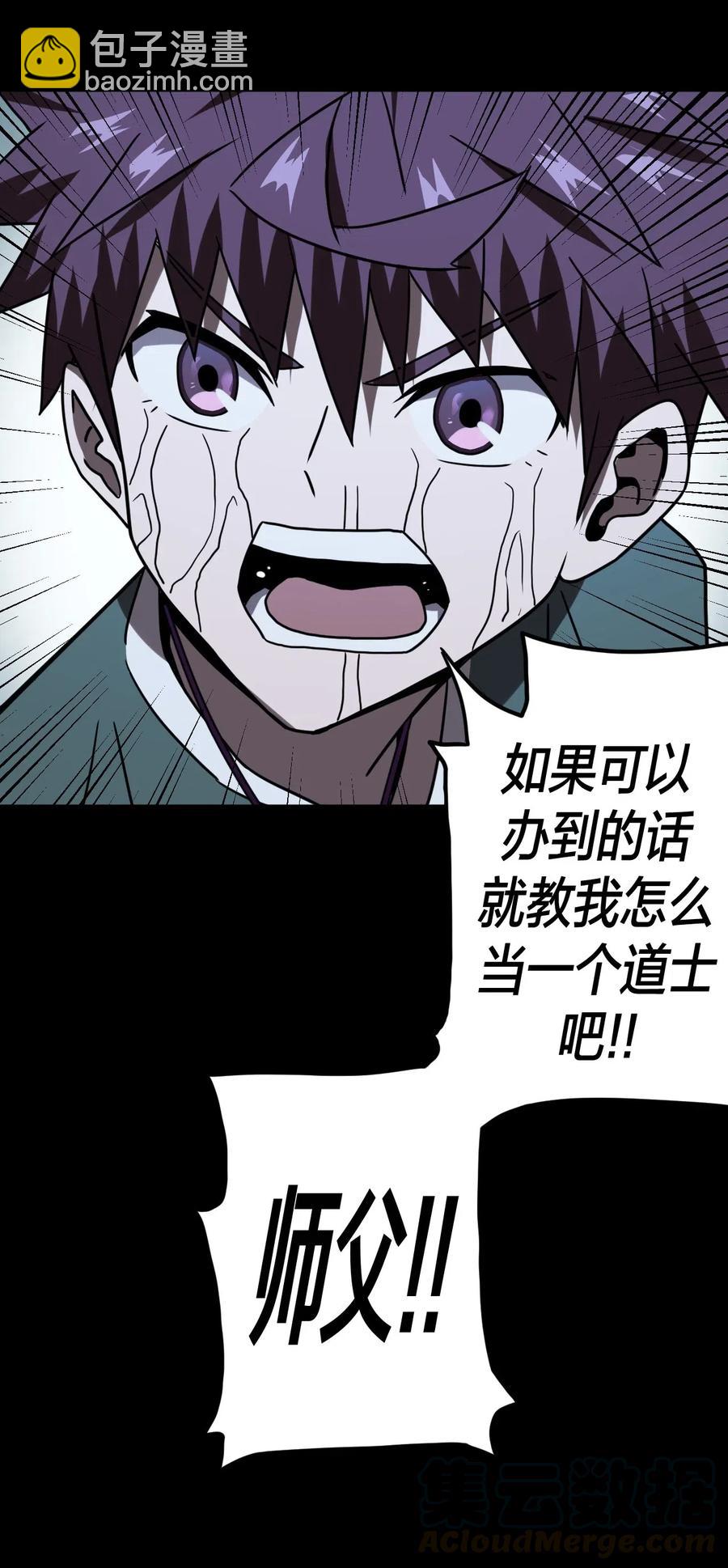 78.jpg