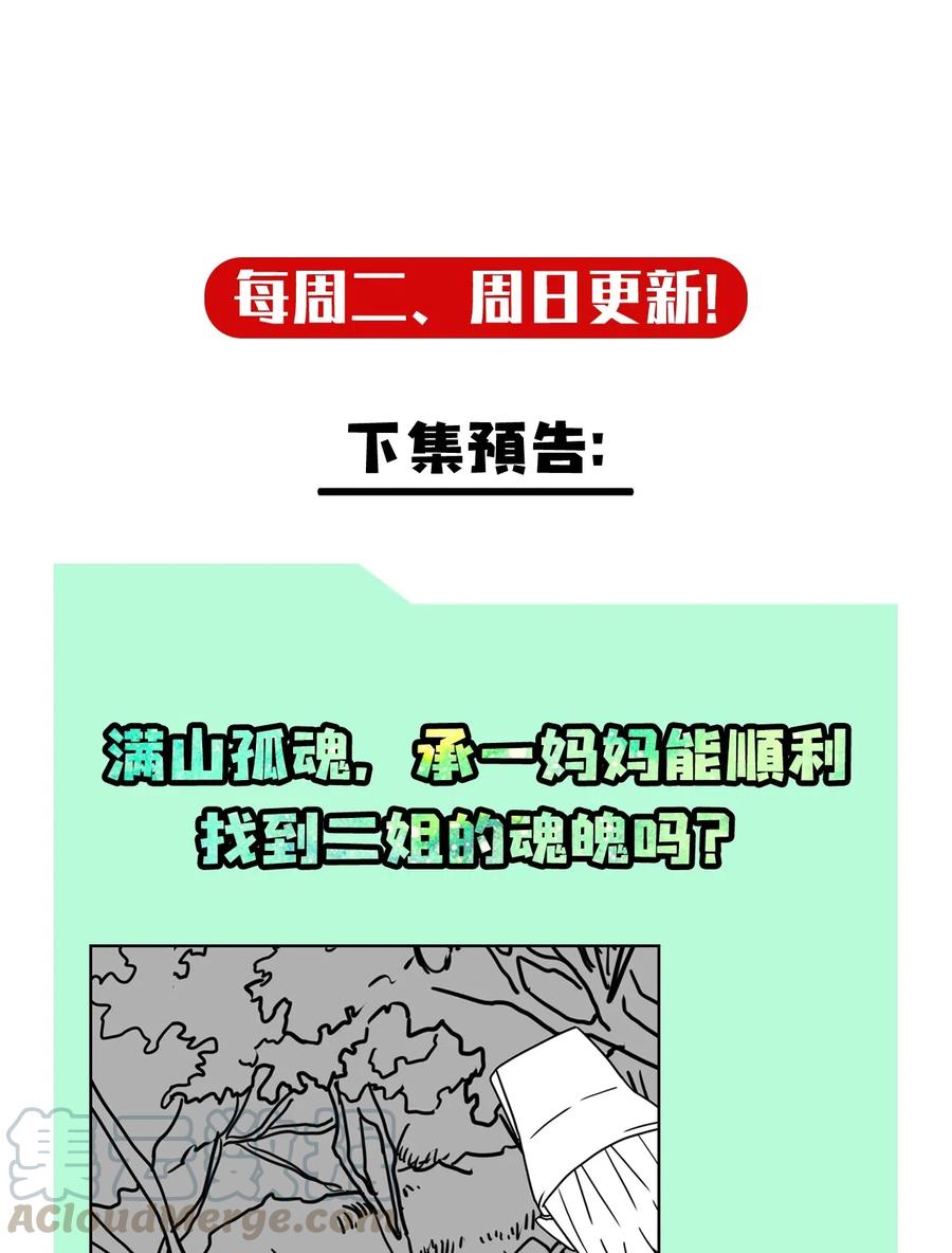 86.jpg