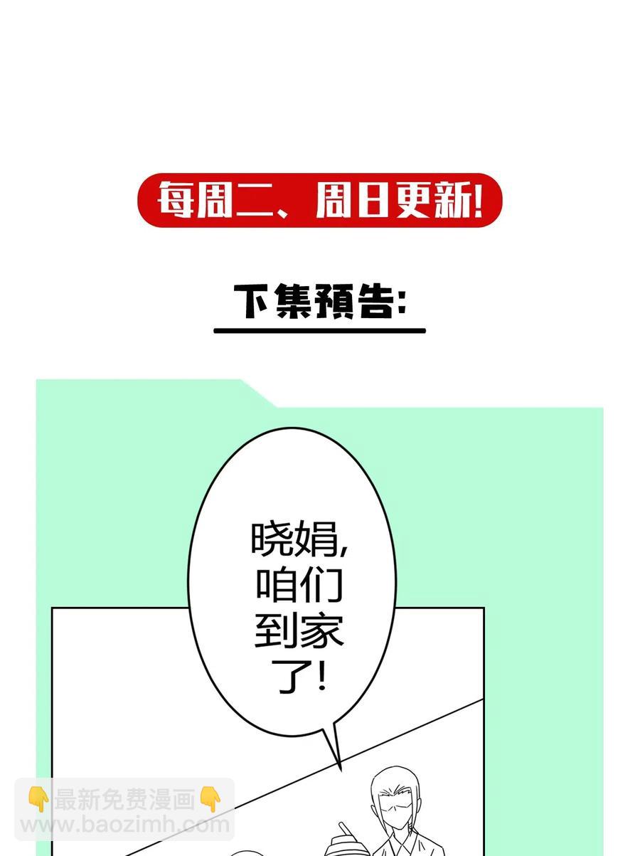 80.jpg