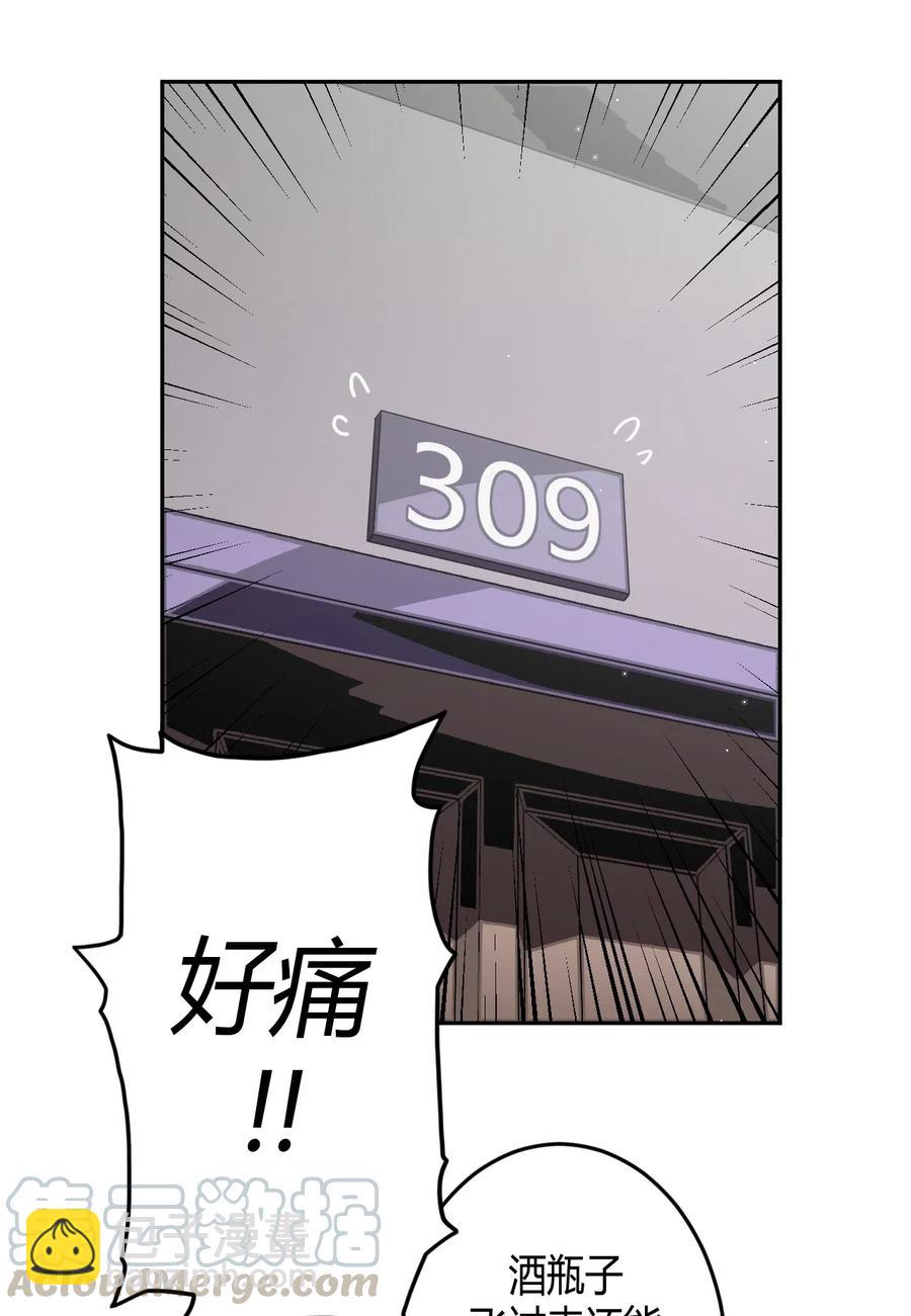 80.jpg