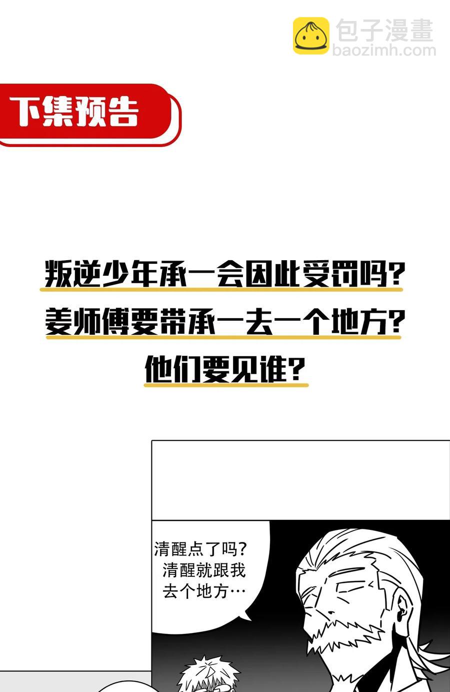 96.jpg