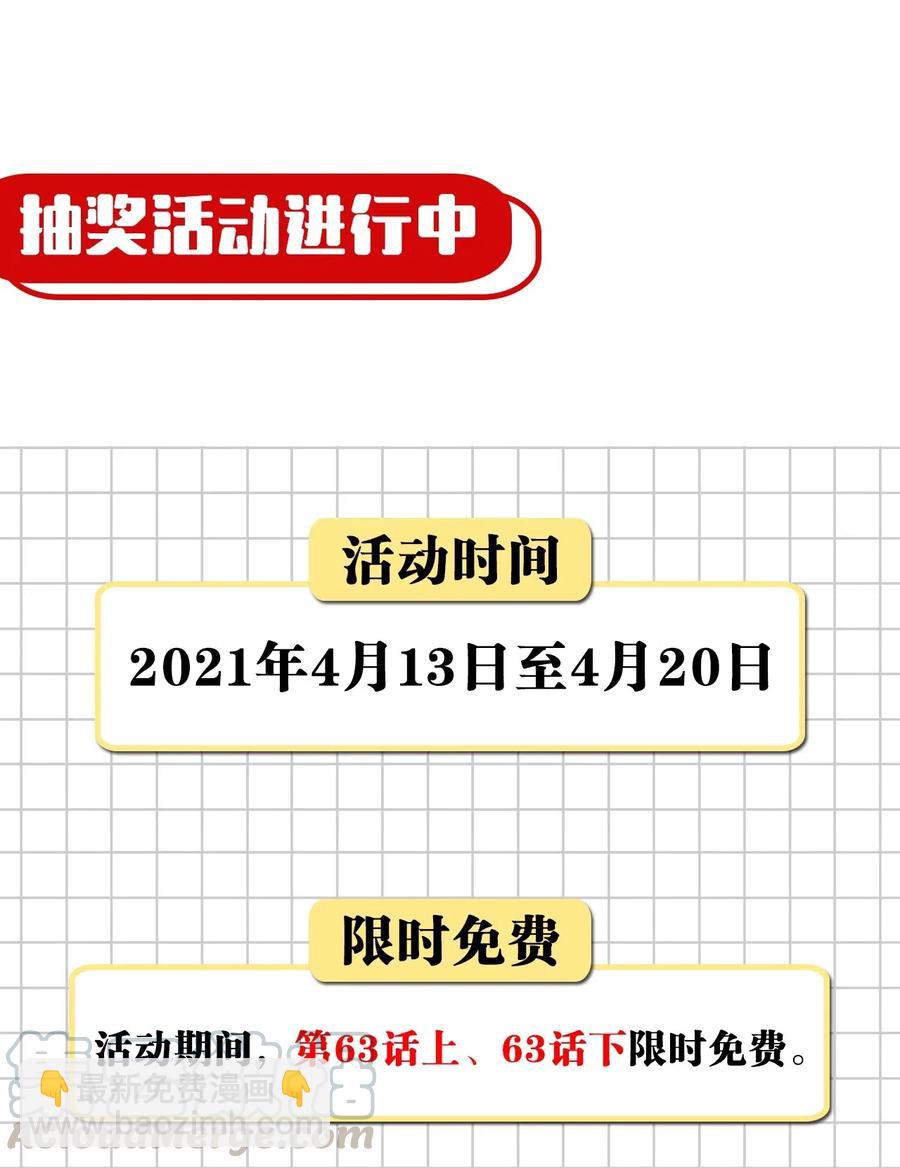 82.jpg