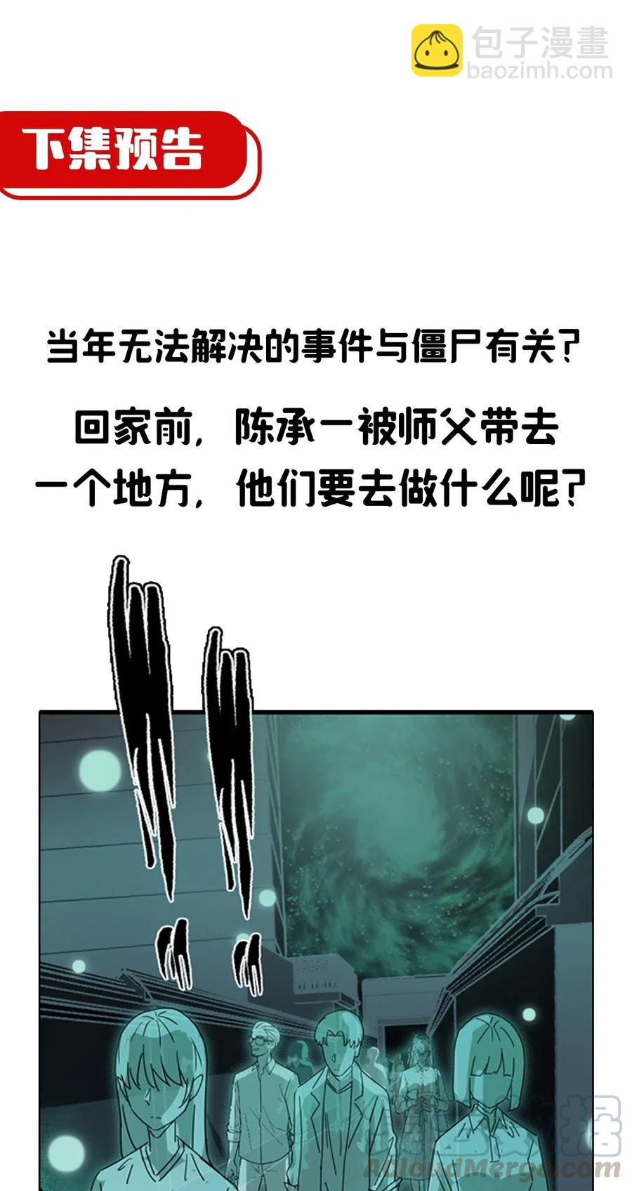 82.jpg