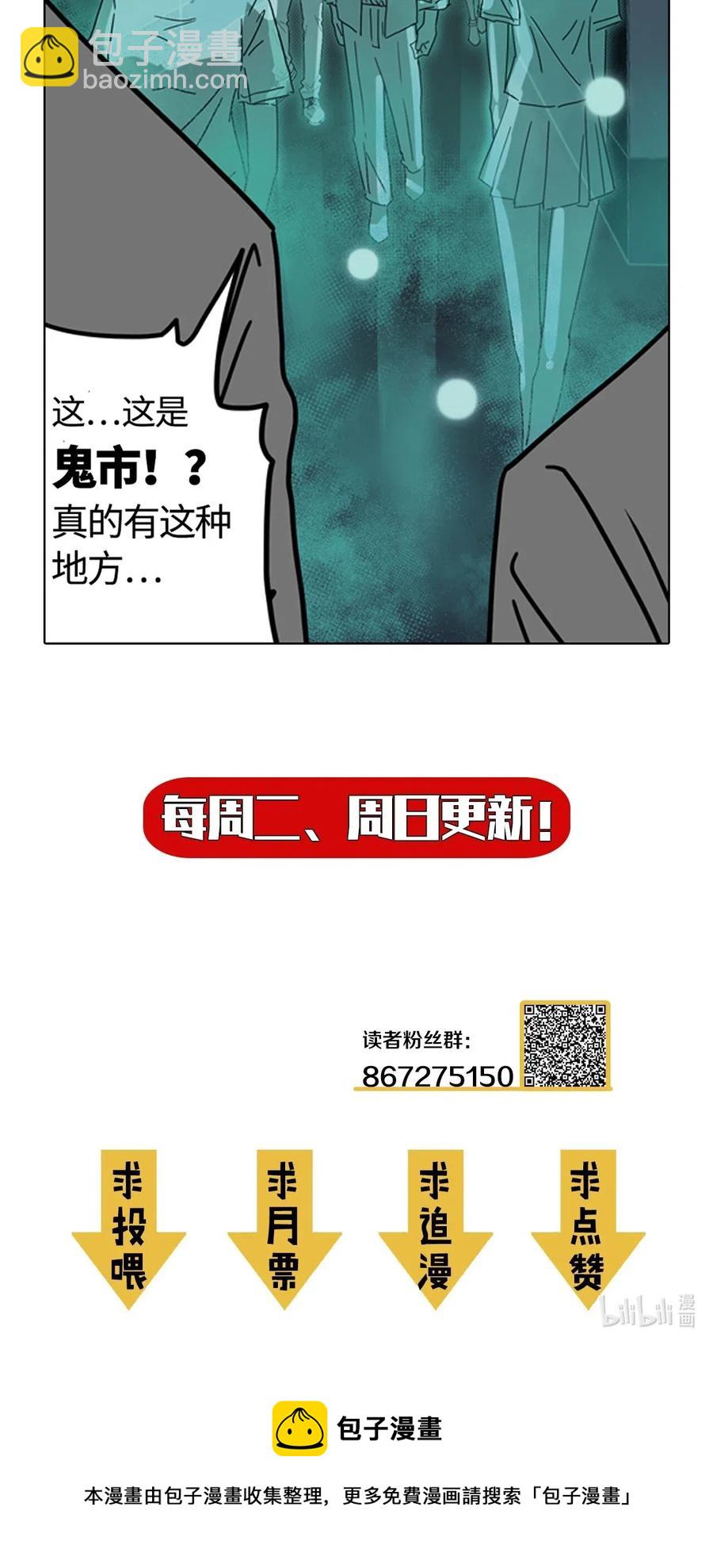 84.jpg