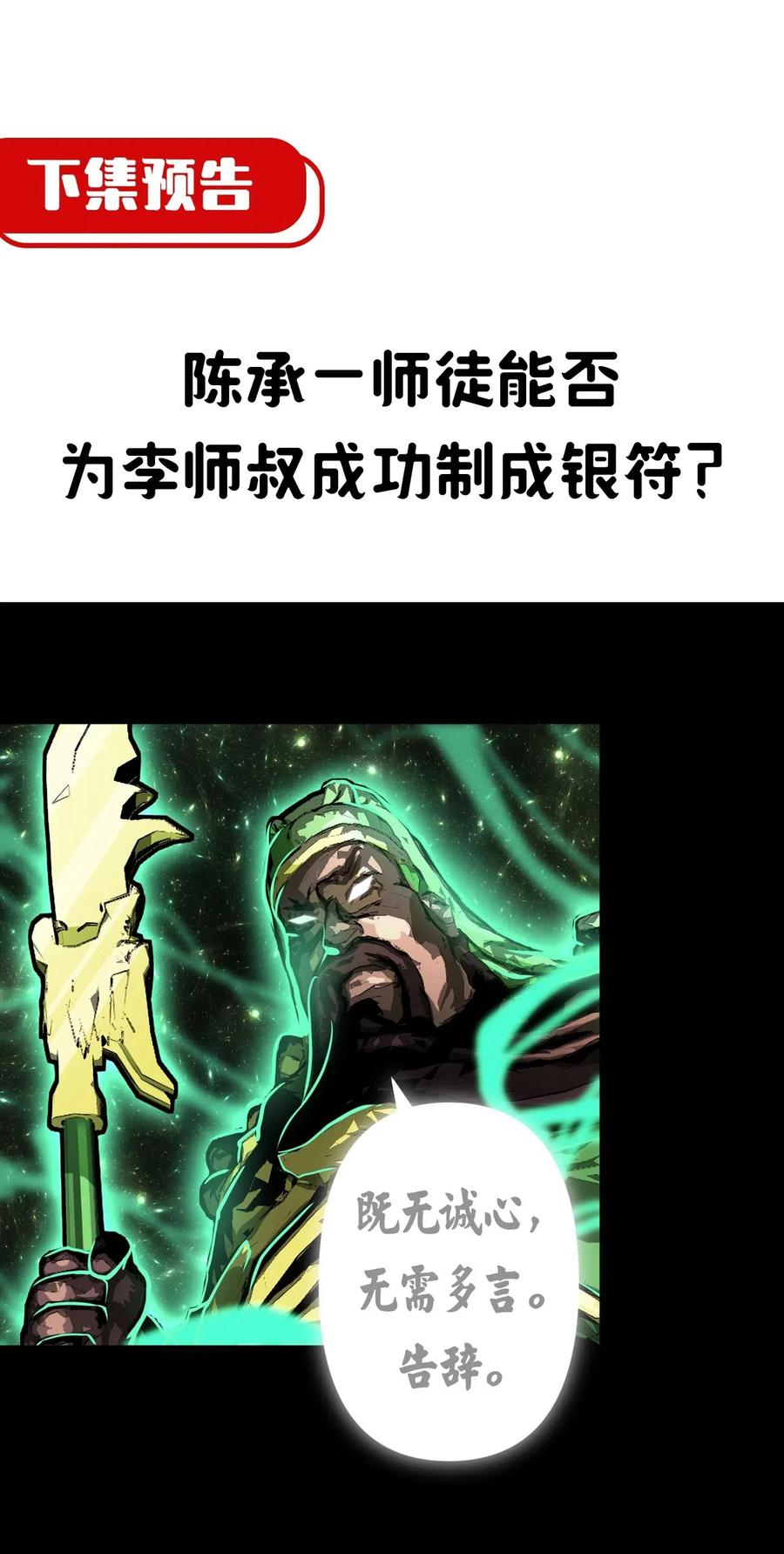 88.jpg