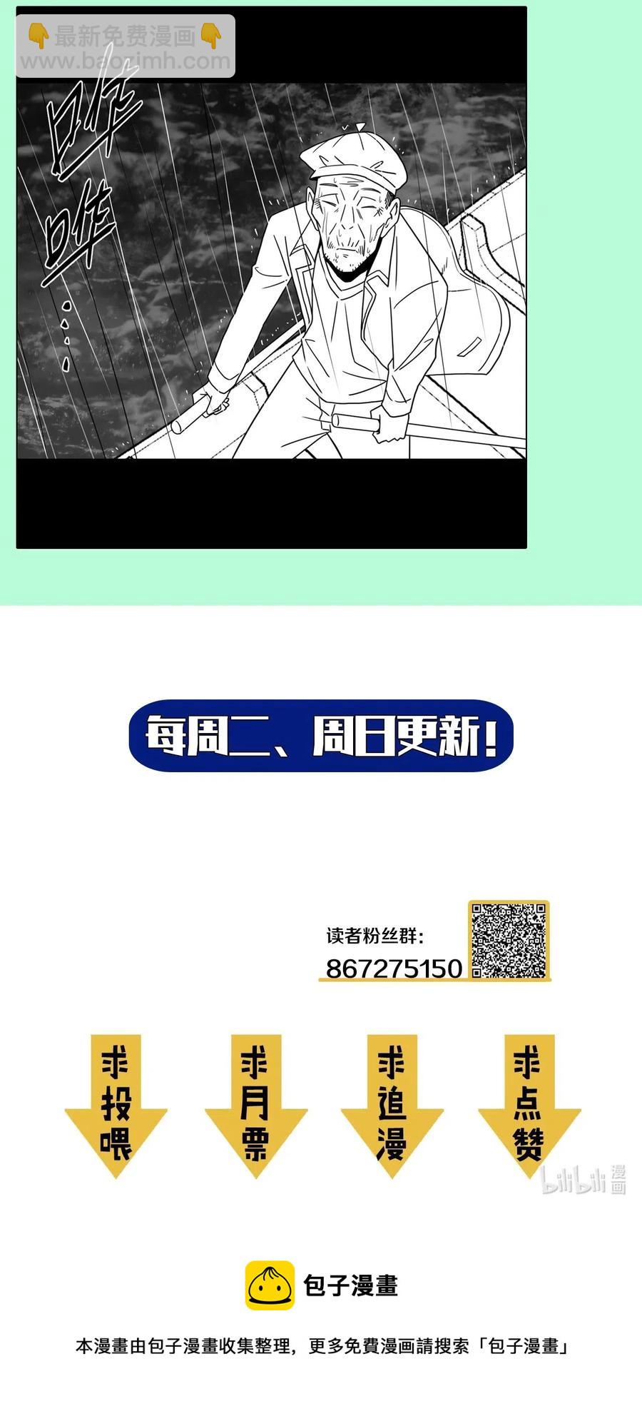 90.jpg