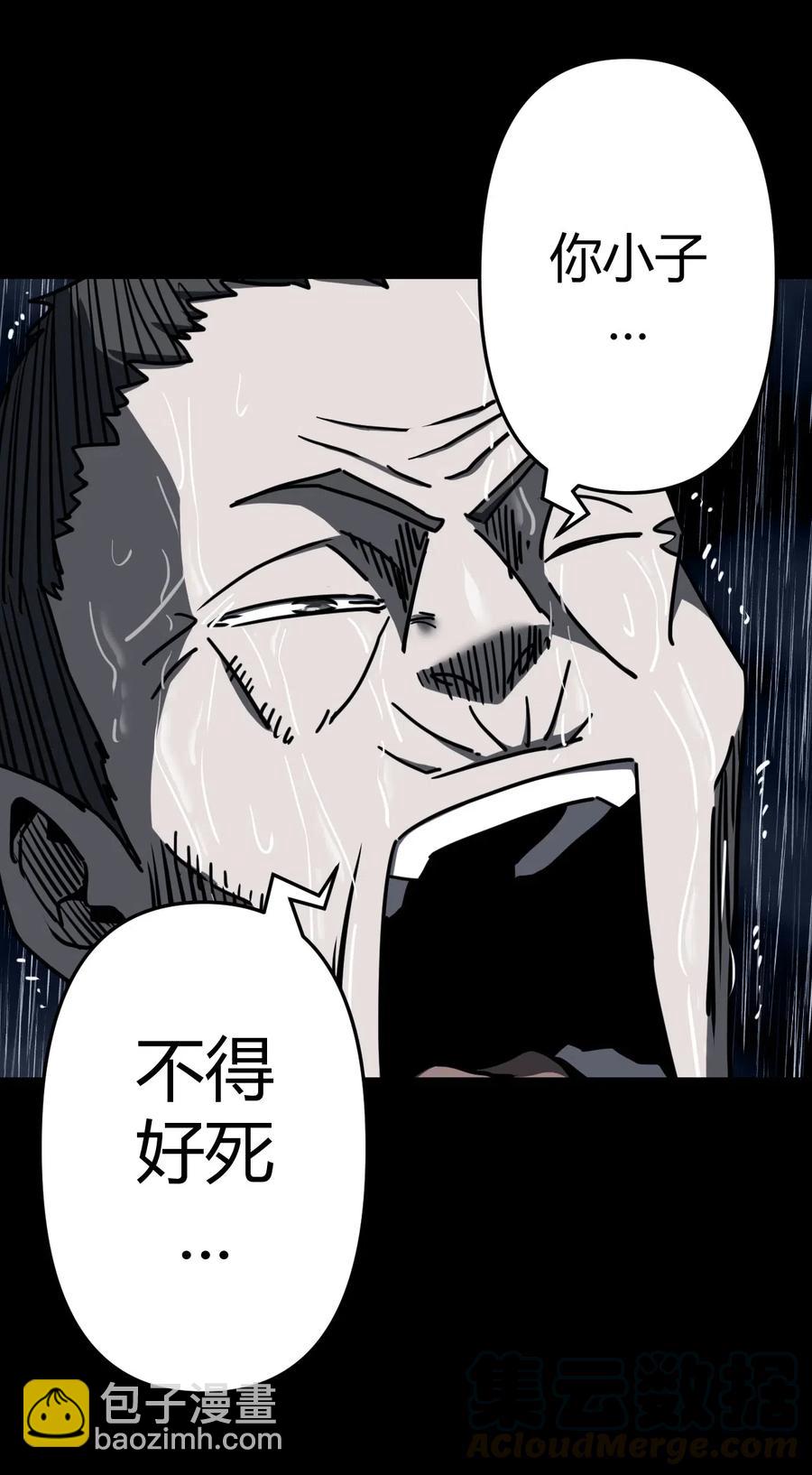 86.jpg