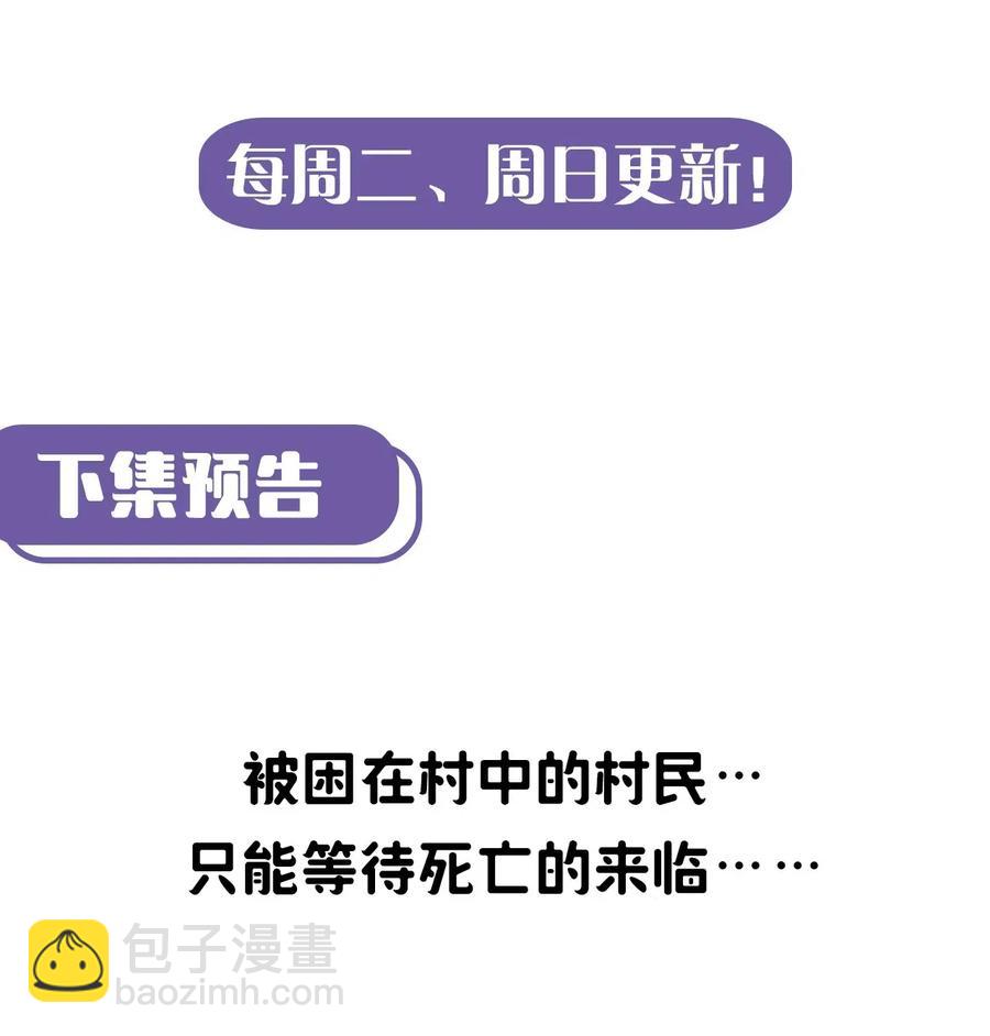 90.jpg