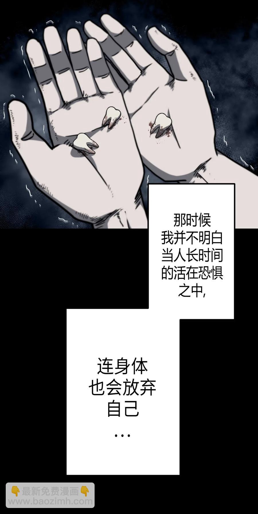 64.jpg