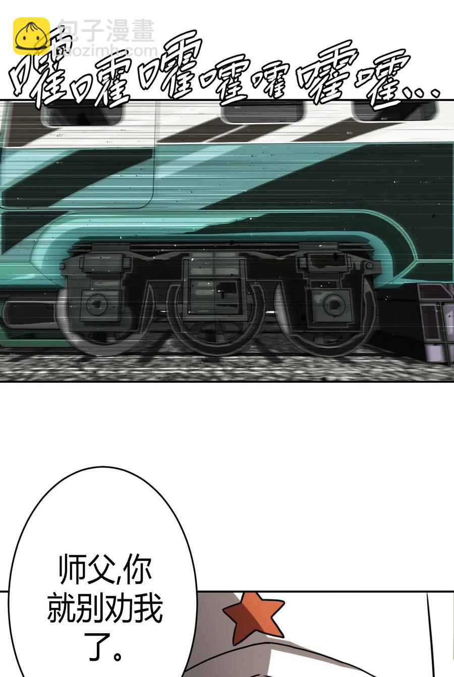 72.jpg