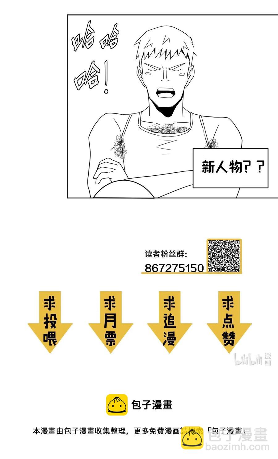 76.jpg