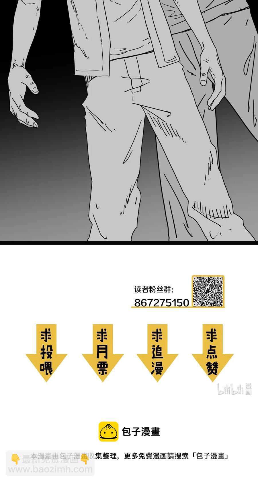 84.jpg