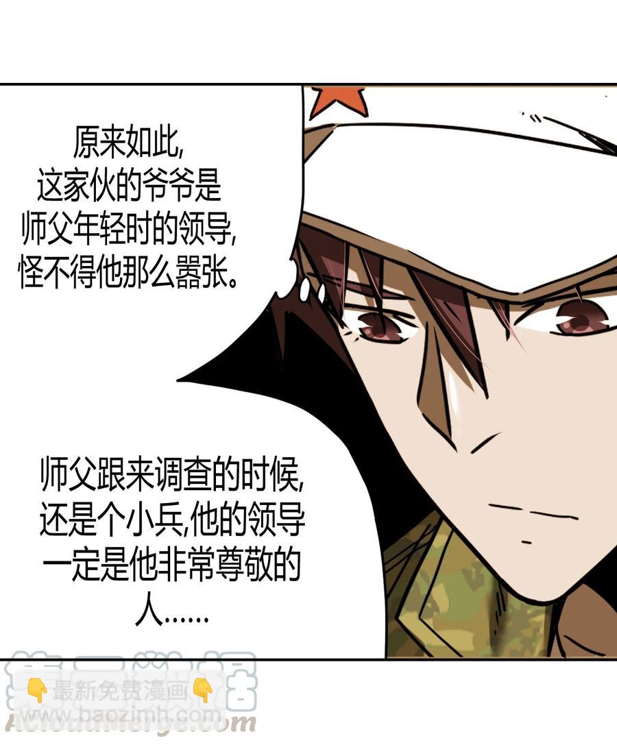 62.jpg