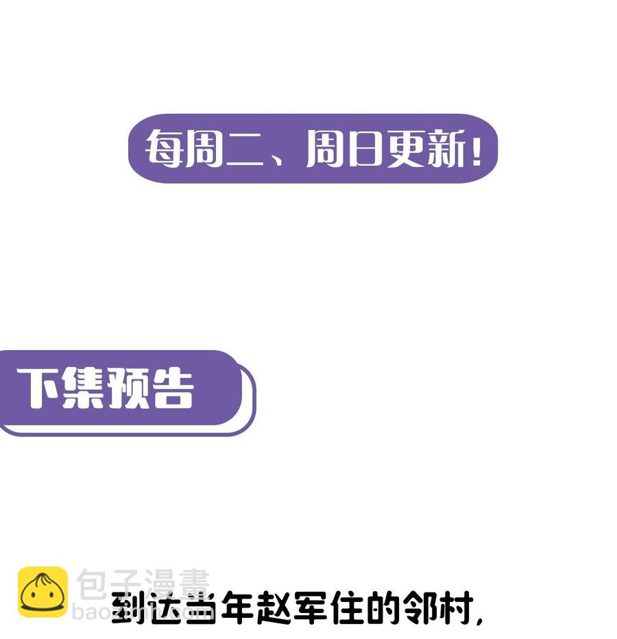 80.jpg