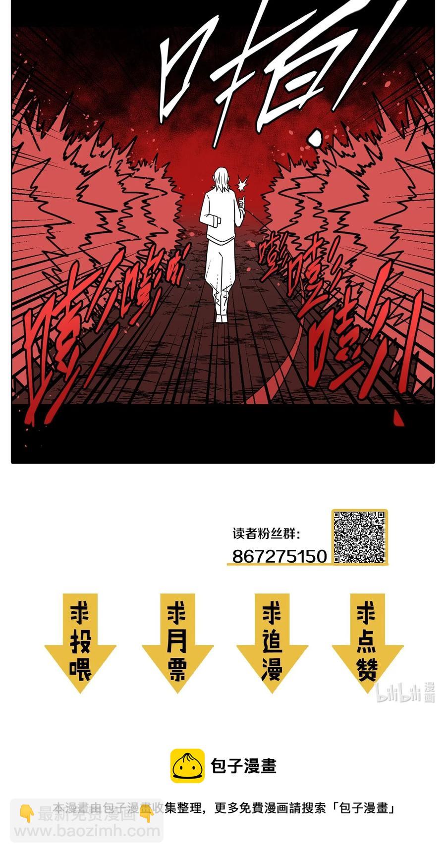 100.jpg