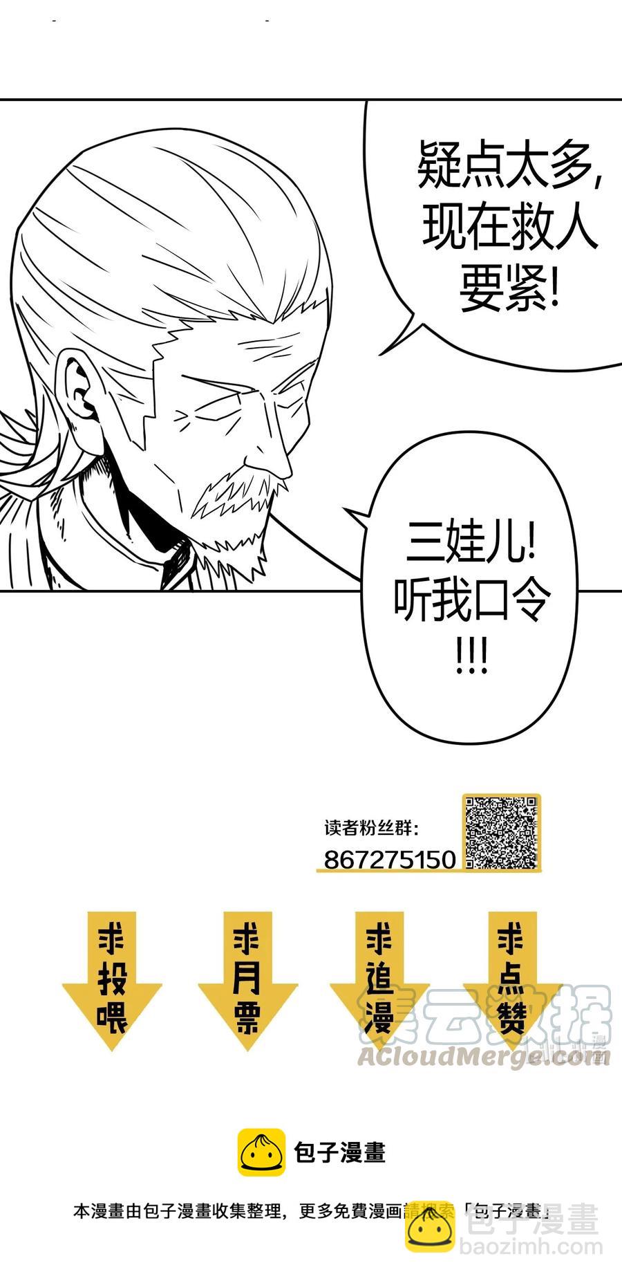 82.jpg