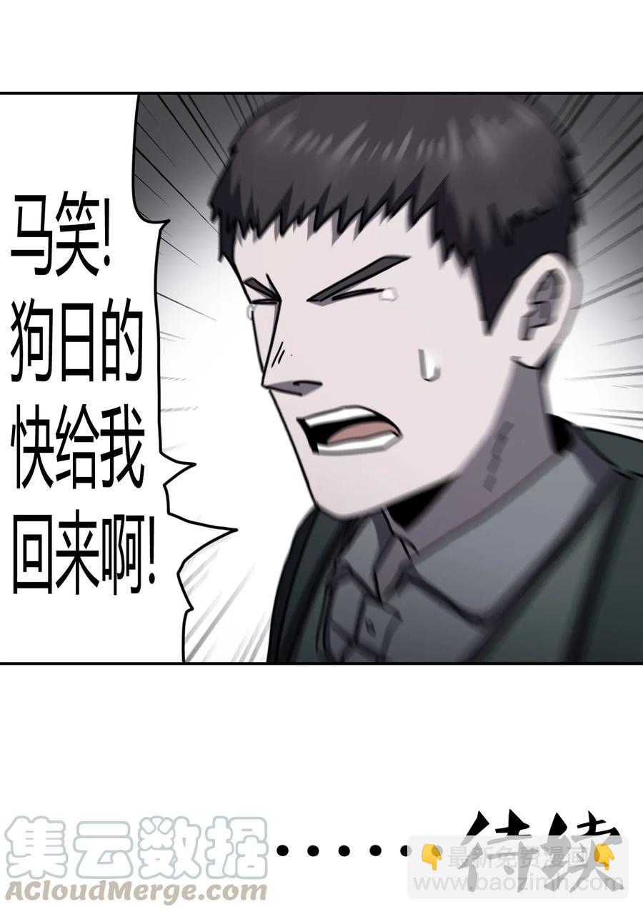 82.jpg