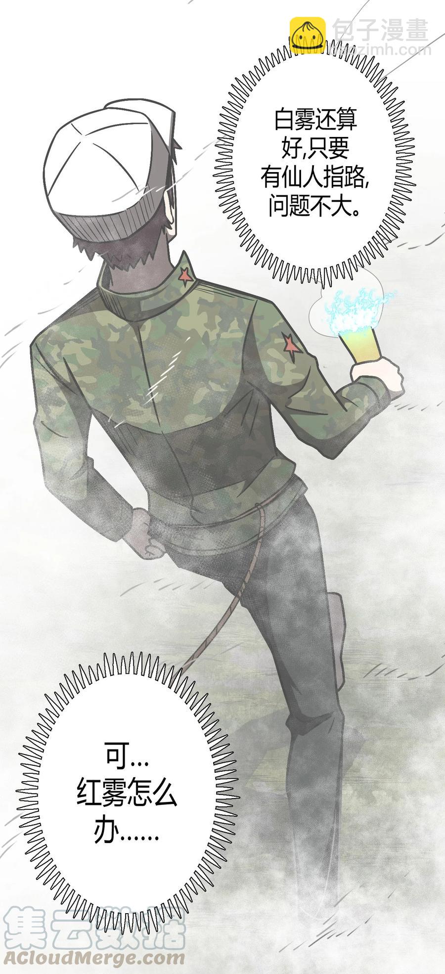32.jpg
