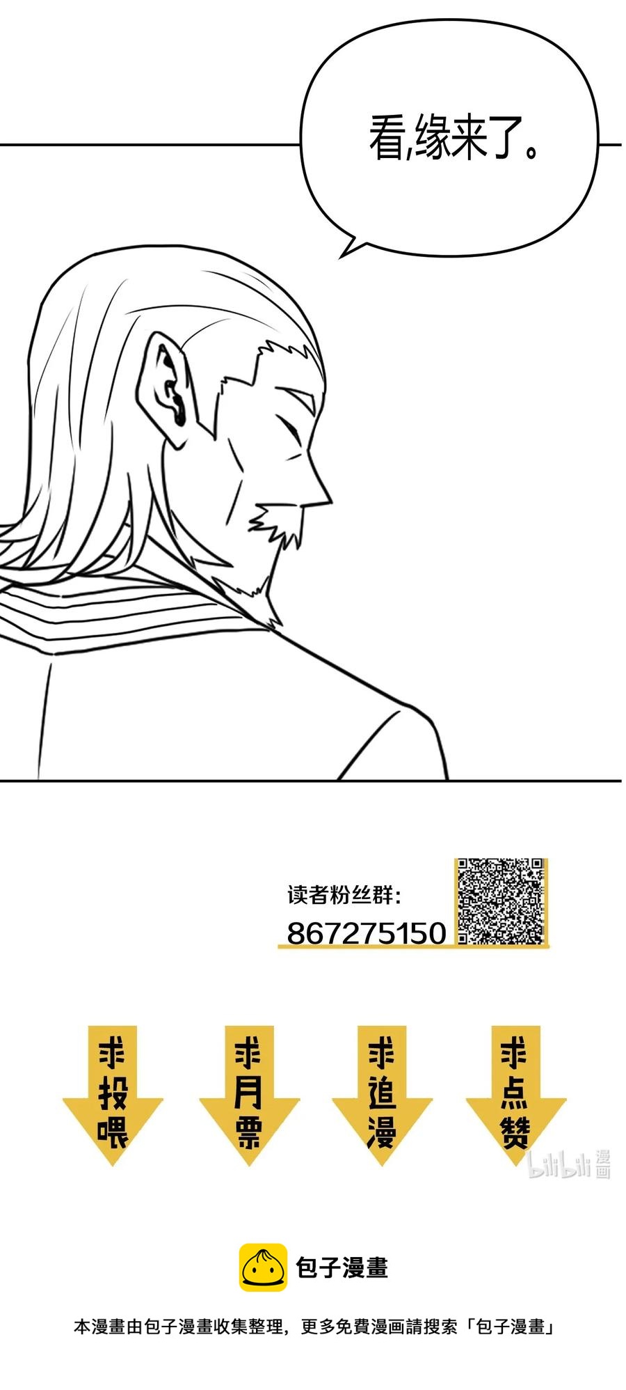 90.jpg
