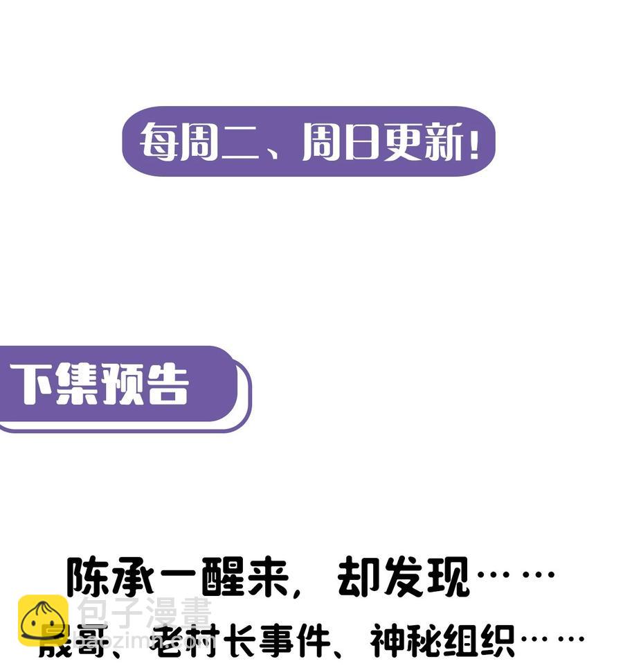 88.jpg