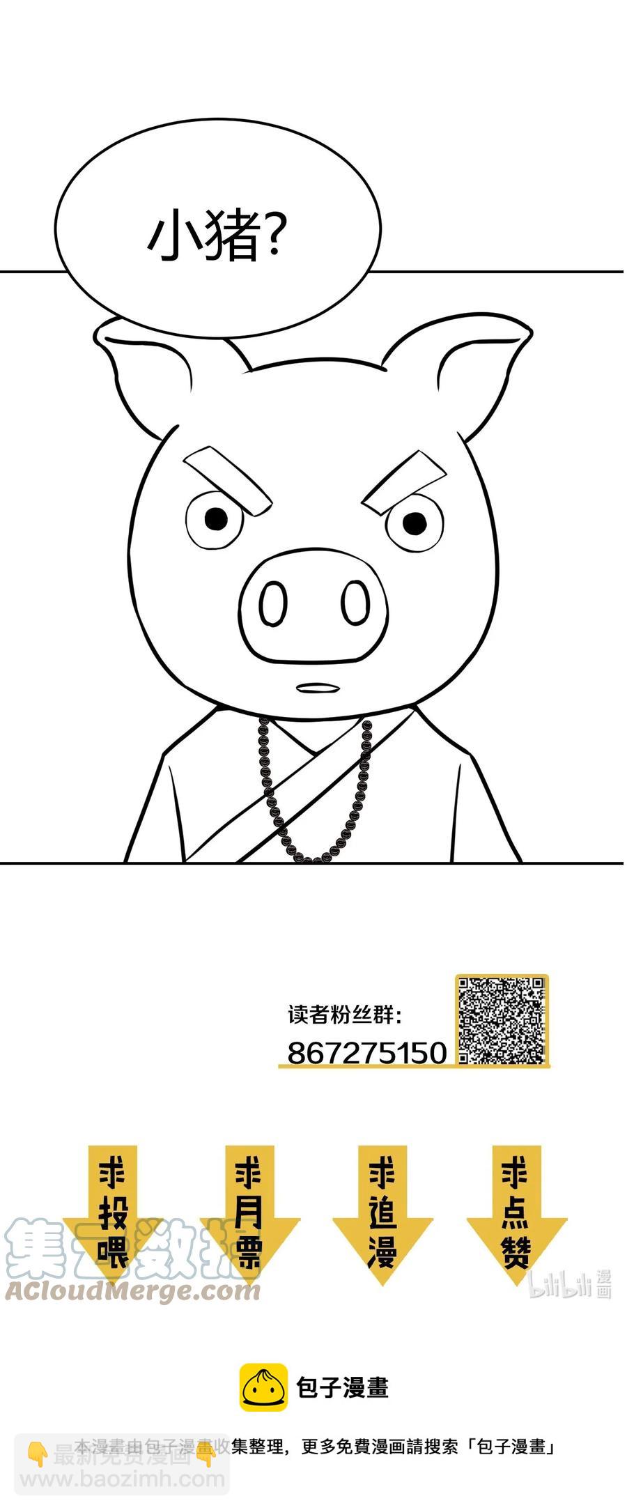92.jpg