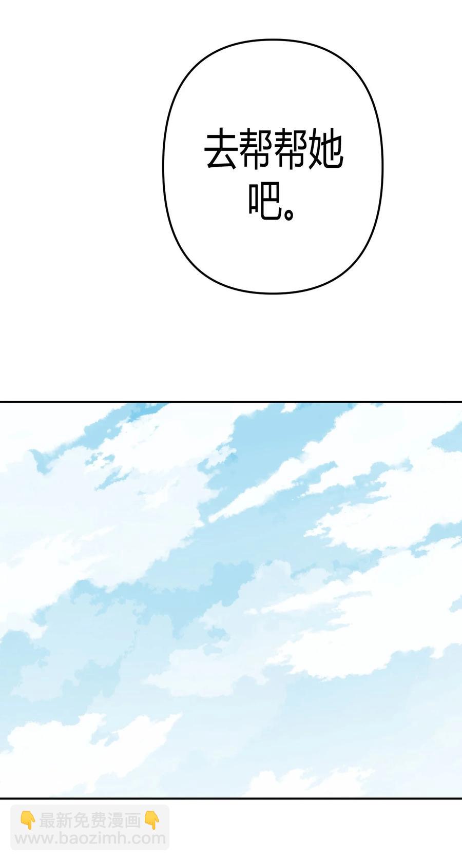 78.jpg