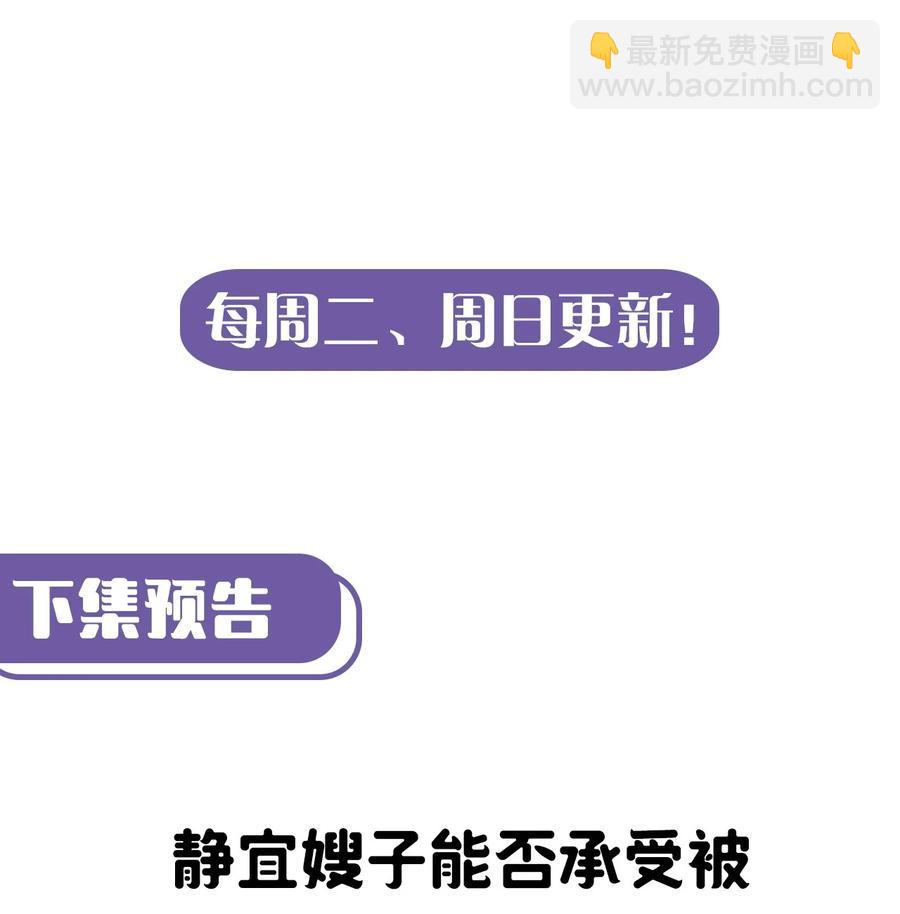 88.jpg