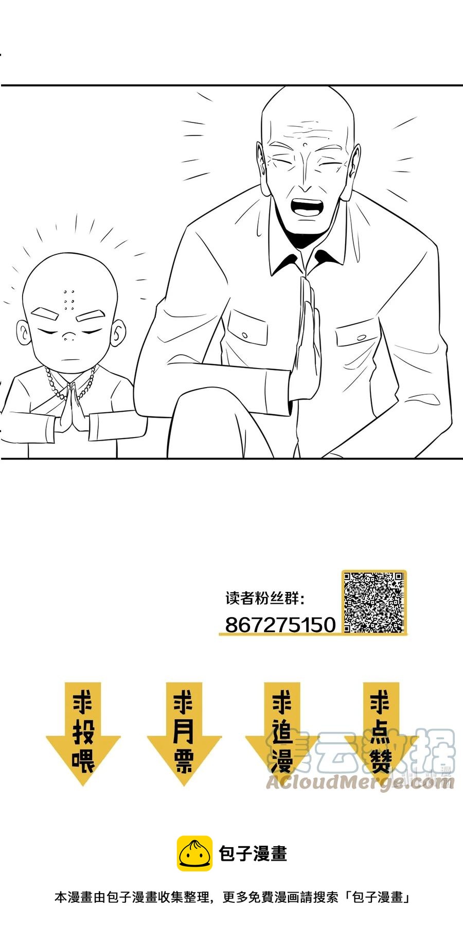 92.jpg