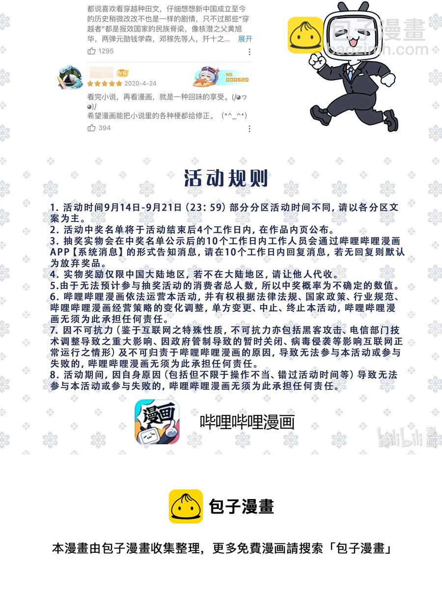 96.jpg