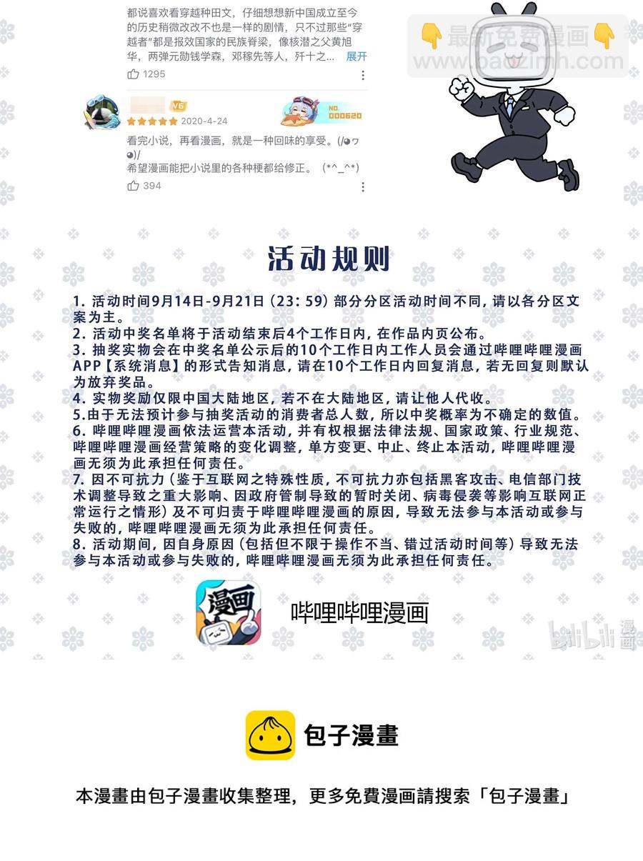 100.jpg