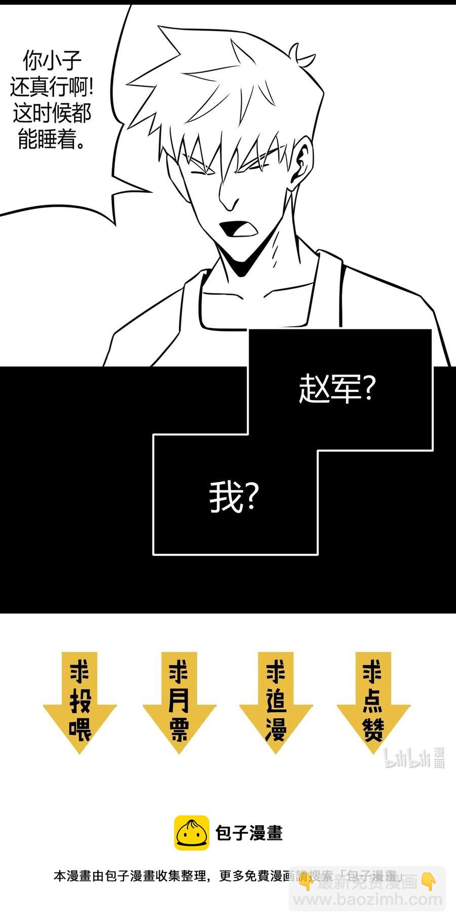 94.jpg