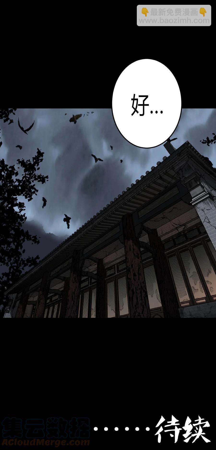 92.jpg