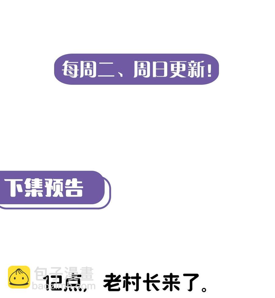 94.jpg