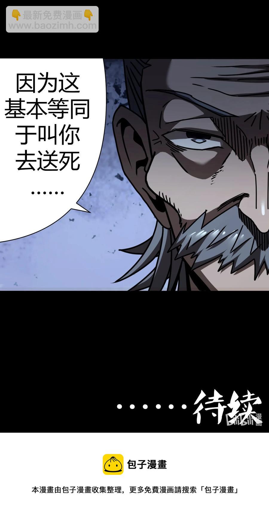 88.jpg