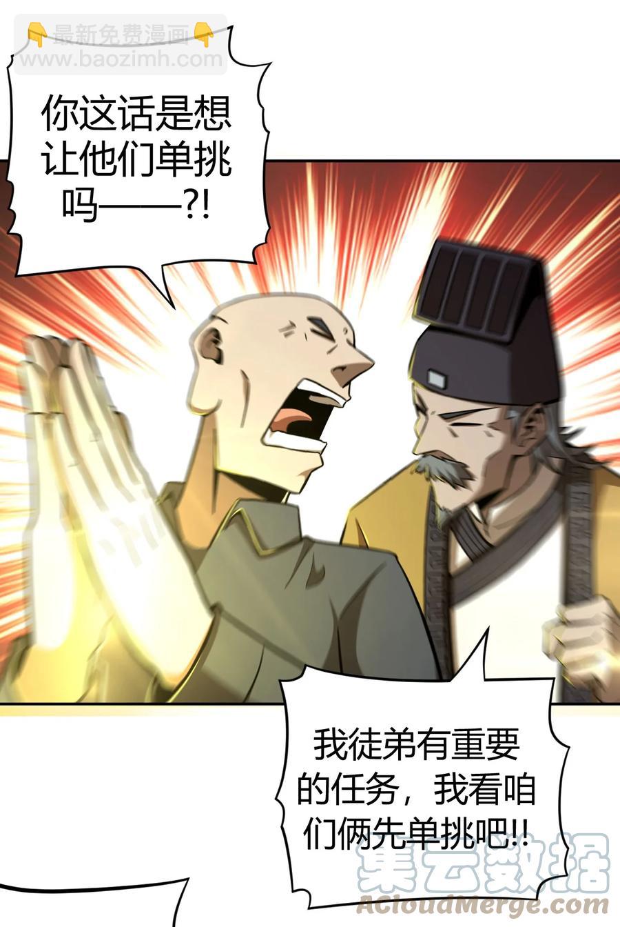 26.jpg