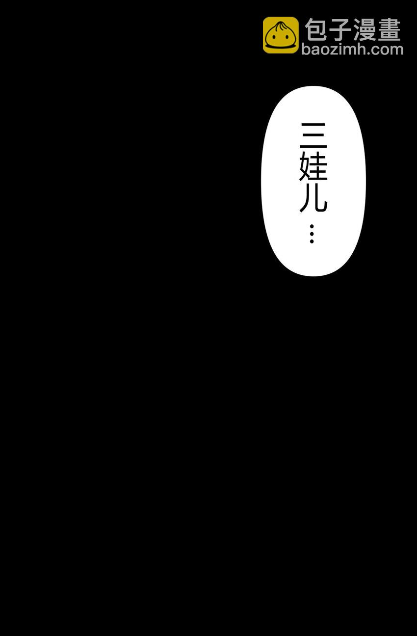 76.jpg