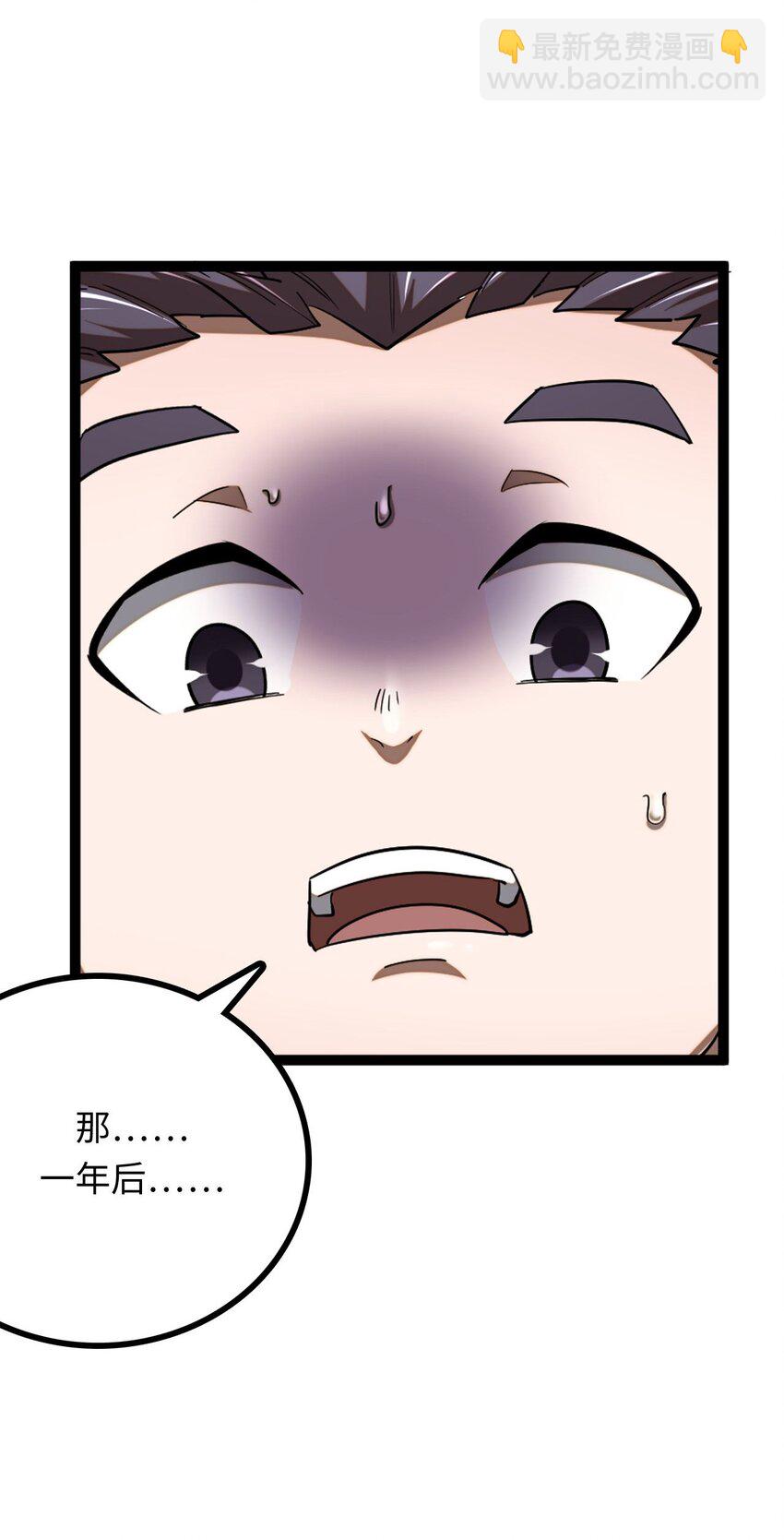 54.jpg