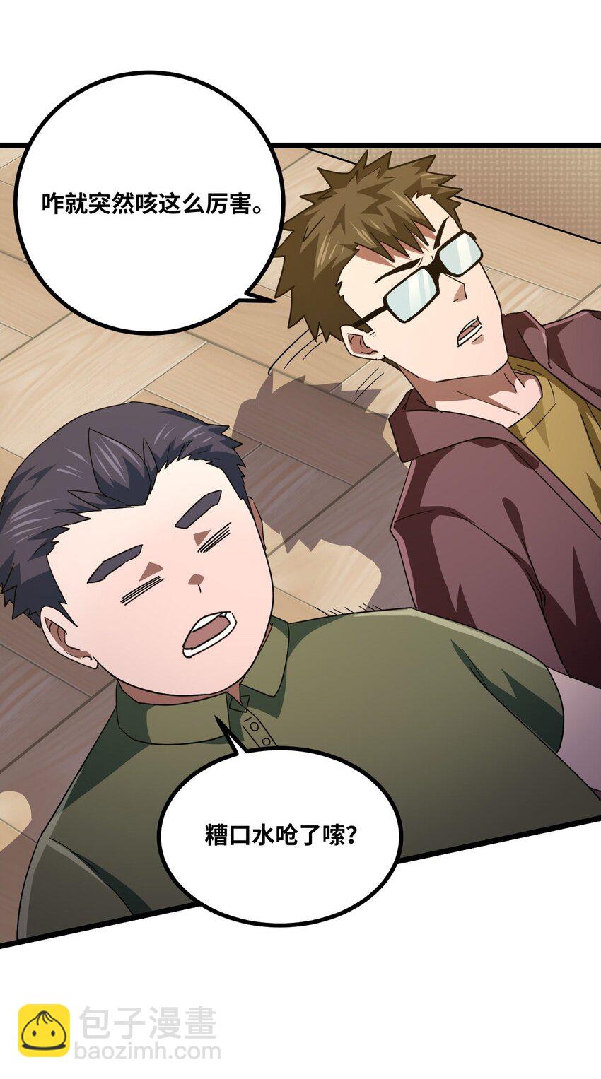 58.jpg