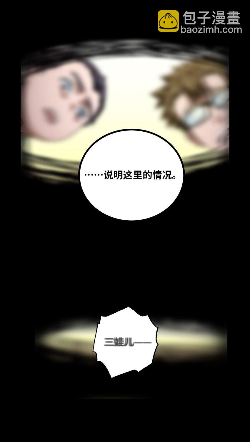80.jpg