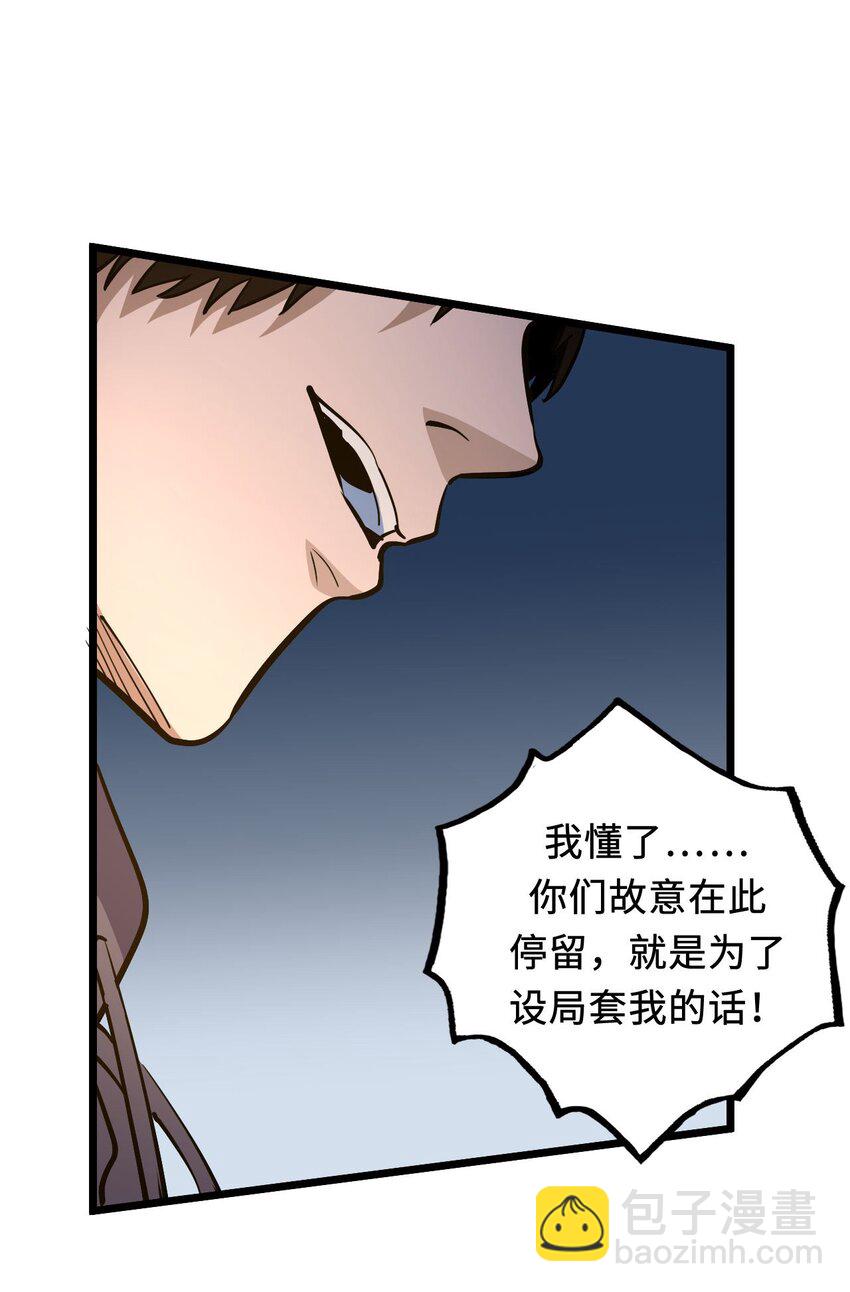 96.jpg