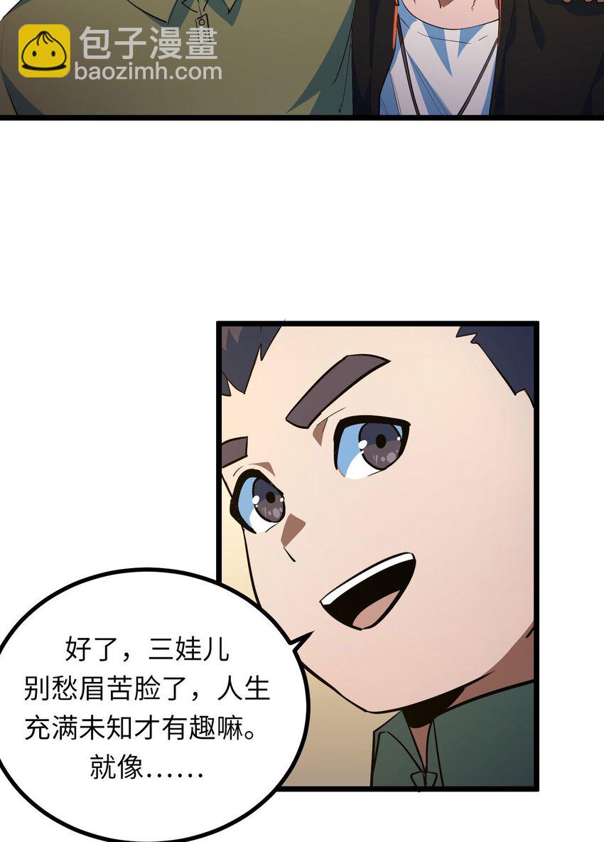 42.jpg