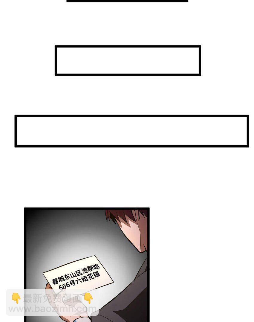 66.jpg