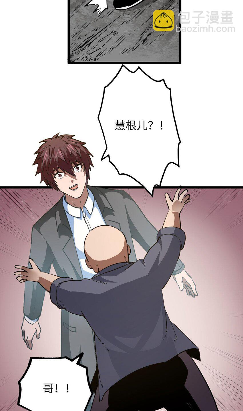 72.jpg