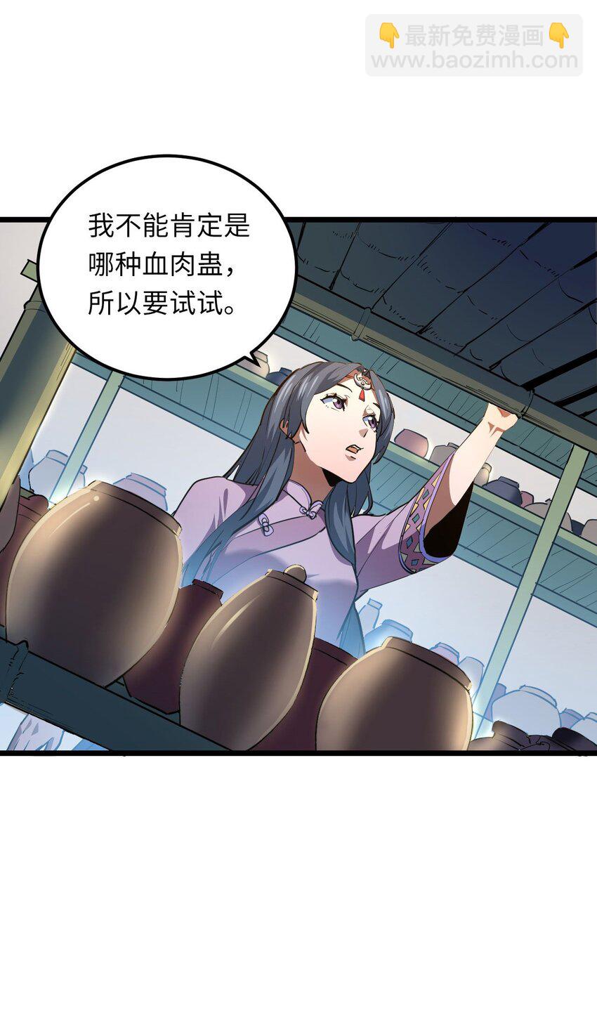12.jpg