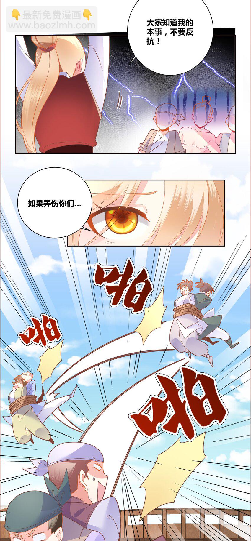 56.jpg