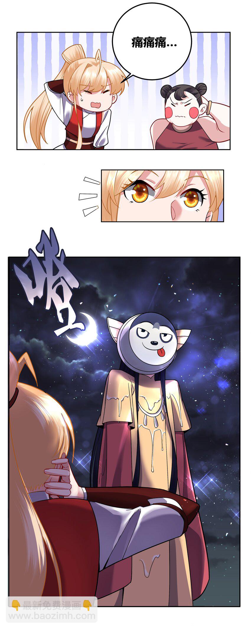 42.jpg